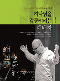ó 뷡ϰ ۾ ڰ Ƕ  