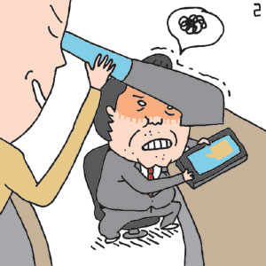 [ǳ]  ϴ Ĭ ȸ ȸ ڡ  