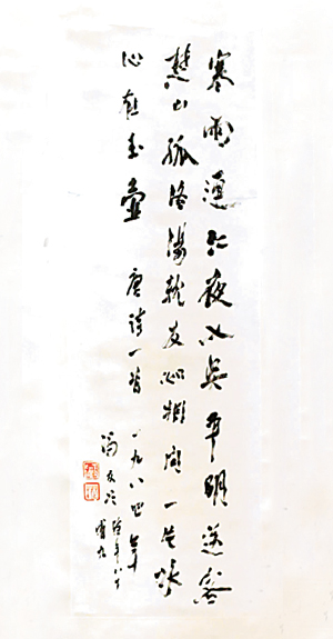 [  ۾] ӿ  Īȭ  ߱öл硯   ǰ, ȭ   