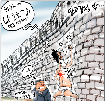[θ] 20130701  