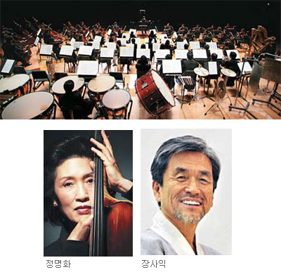 [˸] Ρȣ Լ 50ֳ ȸ  