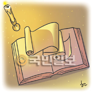 [ھ]   