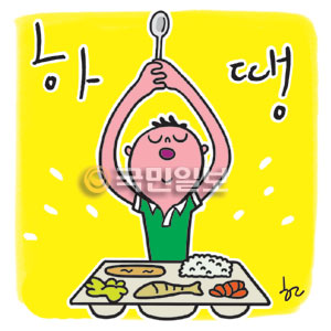 [ھ] ϶ ̳?  