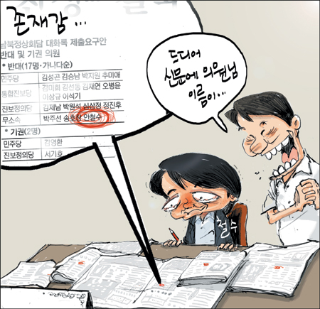 [θ] 20130704  