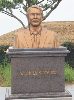   ⿩ û굵 ֹε, ϵ  Ǹ  