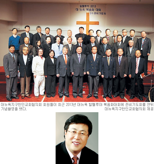 ڴ  ù  7 12 Ը 봺 ҷ ȭȸ  