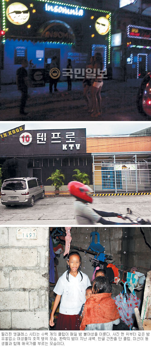 [ǳ롯 ִ ] (3) ƹ  ֱ  