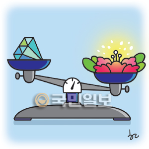 [ھ] ڹٲ   