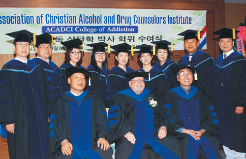  ù ڸ ACADCI ѱ ڻ   