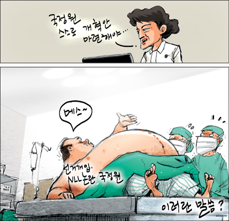 [θ] 20130710  