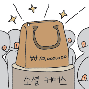 1700¥ ޽ Ų顯 ҼĿӽ 1100 ȷ  