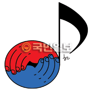 [ھ]  뷡  ⵵մϴ  