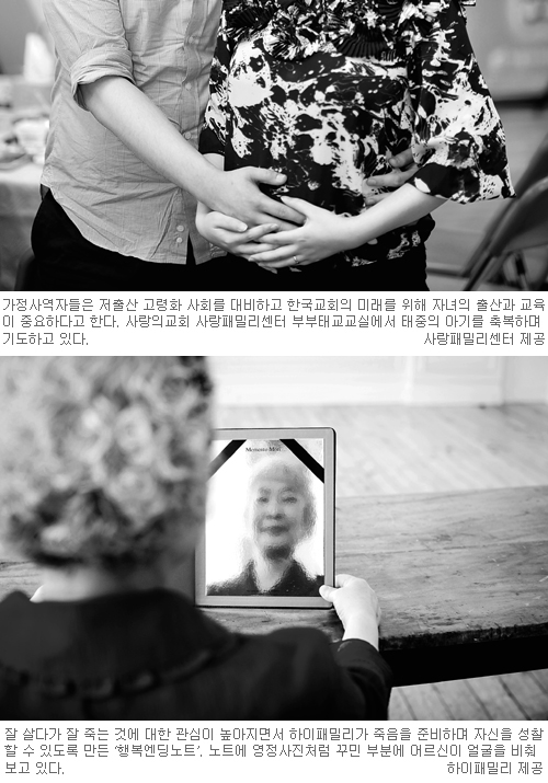[翪  ٶ] ± ı 翪 Ѵ  