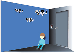 [ ڶ ȭ] Ҹ   