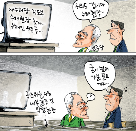 [θ] 20130716  