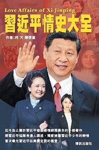  꽺丮  ȫἭ 1ϳ Ⱓ  