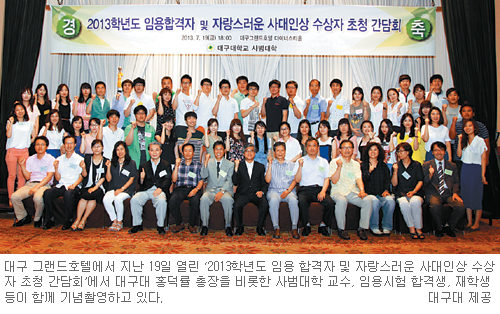 뱸  ӿ衯  ִ հ š  