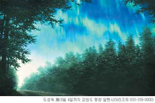 [׸ ִ ħ] ζ  뷡  