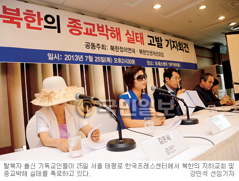 ϱȸ     Ͼ ΰ ü 10  Żڵ     