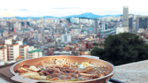Ѿ硤硤 硯 Ұ Ѹ ãƼ EBS 丮   
