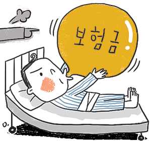  ȡ ˻  ü 巯 굿ȣȸ  