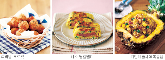  丮 ̹̿ õ äҿ丮 3  