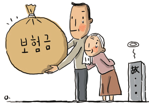ݰ п  Ϻ ǻ츰 80,     