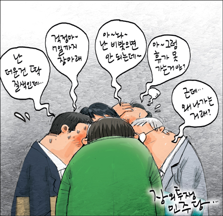 [θ] 20130801  