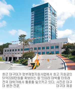뱸,  ڡ  