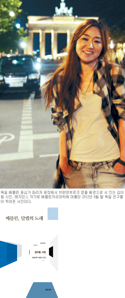  ,  ھư  ̾߱⡦ ̵  , ޷ 뷡  