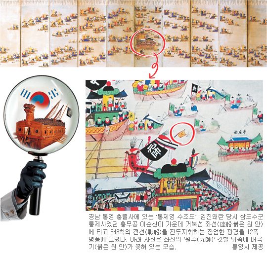 [ֶ  ±ر, ] źϼ ±رⰡ? 뿵  ̽͸  