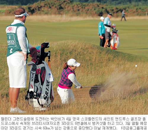 [LPGA 긮Ƽ ] ǳ ɼ, 긮Ƽø Ȧ  