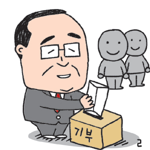 [ ] Ѹ 弭 μ衯  翬?  