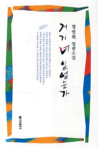 ˸޴ , ״  ȭ 븦   