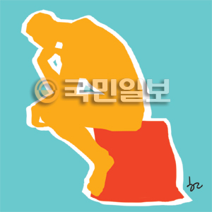 [ھ] ιпǳ    