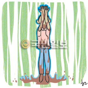 [ھ] ⵵    