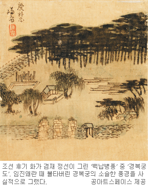 ȭ 밡 簡 ׸ 溹á  