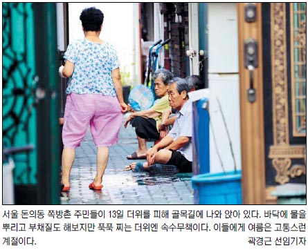 [ʹ ε  ] 24ð 롦 ǫǫ ǵ  ߵ ۿ  