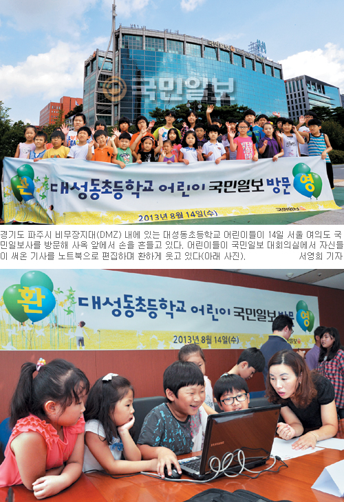 DMZ 뼺 ̵ Ź   Ű  