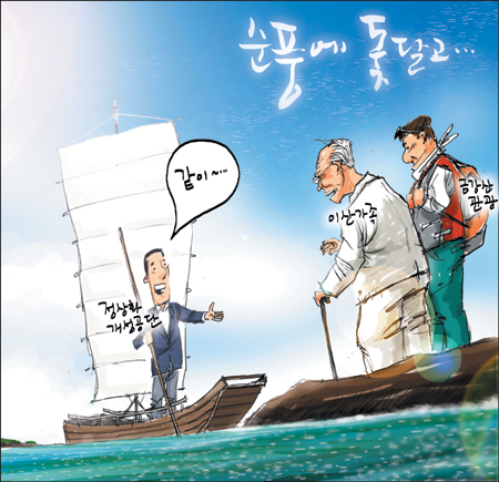 [θ] 20130816  