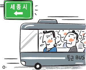 ǡ   Ϸ翡  1300 Ѵ´  