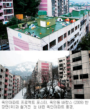 [ Ȱ ] 簳  ȸ γ    ã  