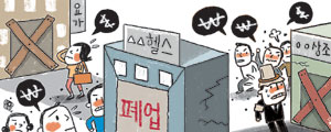   Ƣ󡱡 ｺ䰡ü ߹ݵ   
