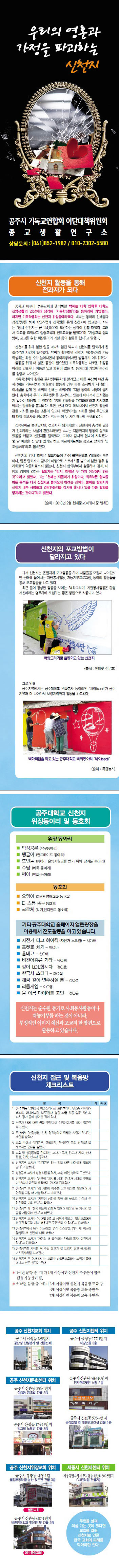 ֡뱸 õ  ø  Ѵ  