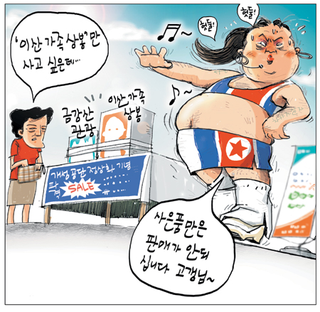 [θ] 20130820  