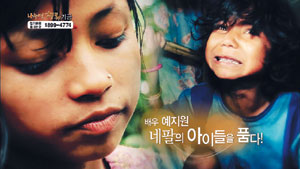 ϰ ư  ̽Ʈ  MBC ڿ Ʈ  ູ  