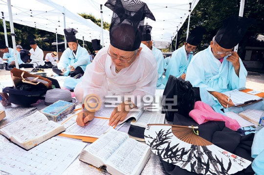 漢詩 백일장… 도포 차려입고 시 한 수  