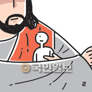 [ھ] ڸ    