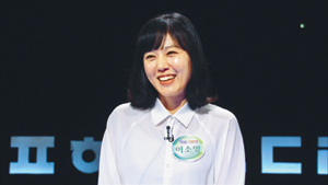   33° 츮 Ρ  ֺΡ KBS1 츮 ܷ⡯  