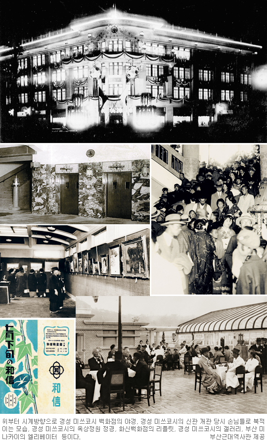 1930 ù ȭ ¡ пڽε   